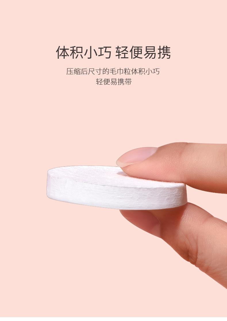 T03814详情页_06.jpg
