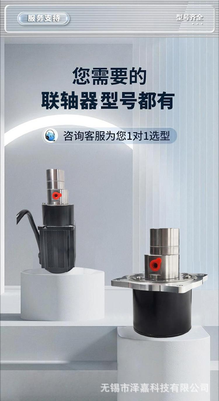 详情页_02.jpg
