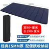 Tapete de dormir dobrável Acampamento espessado para uma pessoa tapete à prova de umidade Tapete de yoga Tapete para cochilo na pausa do almoço do escritório Isolamento térmico