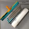 Ferramenta Autonivelante de Cimento Tutule Raspador de Unhas Rastelo de Unhas Perfurador de Agulha Rolo Desaerador Rolo Desaerador para Tinta de Piso Pincel