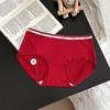 5235 # Ropa Interior Roja de Carpa de Buena Suerte para Mujer, Bragas de Algodón Puro a Cuadros y Lunares de Cintura Media, Transpirables para Verano