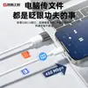 Adaptador USB Macho a Hembra Tipo C Compatible con Auriculares y Carga y Transmisión de Teléfono Móvil Dos en Uno Artesano Apasionado Jp09