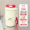 Taza isotérmica de doble boca con estampado de gatito y pez, suave y linda, transfronteriza, con cordón, adecuada para estudiantes, para ir al trabajo y para el coche, portátil y fácil de llevar