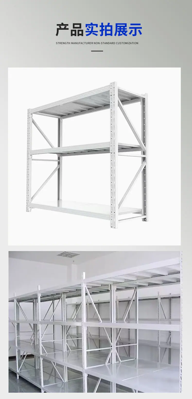 新加轻型180kg_05.jpg