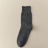 Calcetines de Color Sólido para Hombre Otoño e Invierno Algodón Rizado Calcetines Apilados Absorbentes de Sudor Talla Grande Calcetines Casuales para Hombre Calcetines Largos Lisos