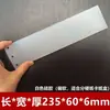 Máquina de Paginación Universal Prensado Cuero Correa Dentada Meijielun Placa de Presión Alimentación Correa de Fricción Accesorios para Máquina de Paginación Correa de Máquina de Paginación