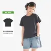 Camiseta de manga corta refrescante de verano, corte holgado, cuello redondo pequeño, transpirable y que absorbe el sudor, suave y cómoda, elegante y fresca, ropa versátil para niños