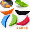 Guantes Aislantes Engrosados para Mango de Olla de Hierro Fundido, Wok, Pinzas para Oreja de Olla de Sopa, Anticaída, Resistentes al Calor, Guantes de Silicona para Mango de Olla