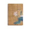 Cuaderno de Esterilla de Bambú A5 Impresión Personalizada de Logo Negocio Creativo Estilo Nacional Alto Valor Exquisito Cuaderno de Cuero Venta al por Mayor