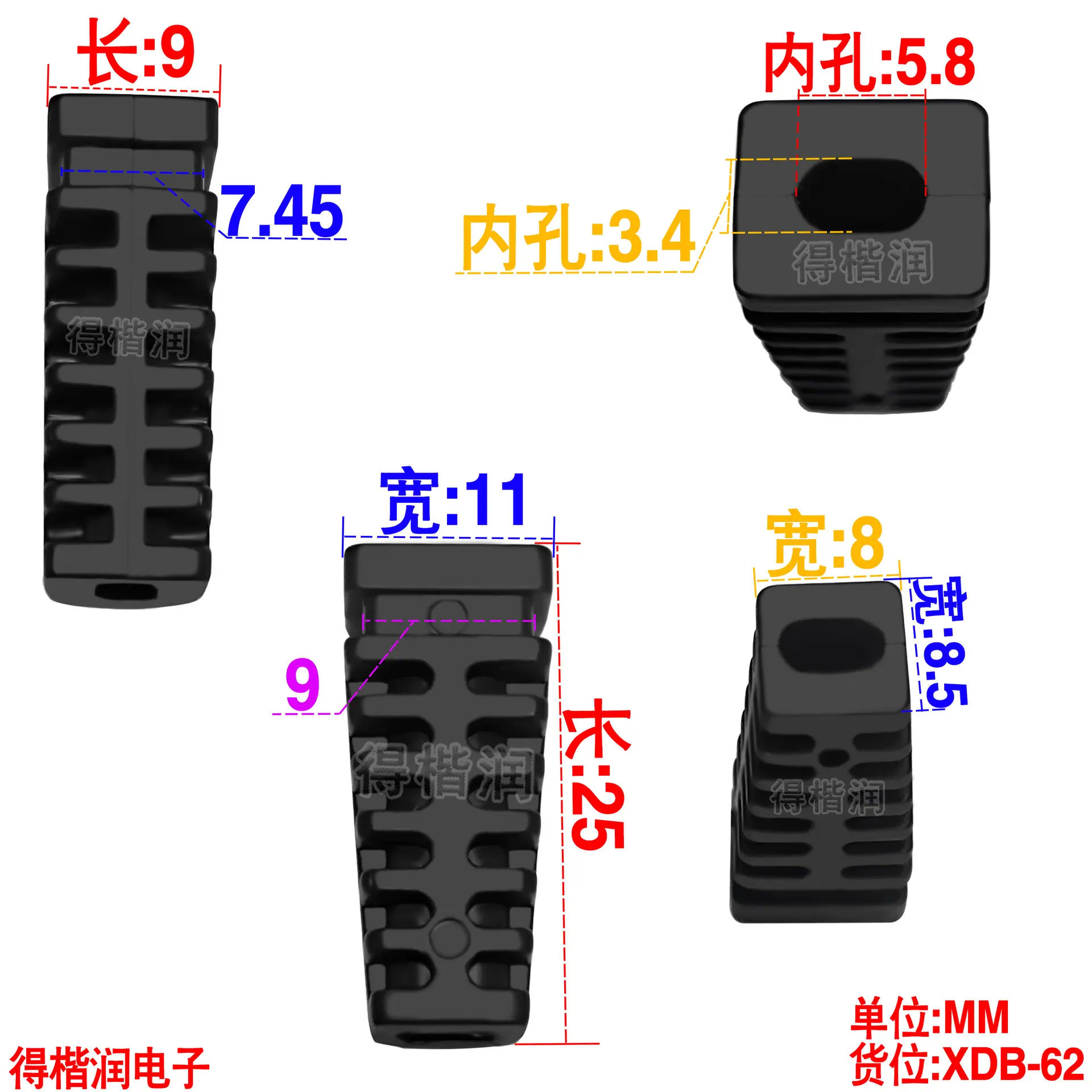 XDB-62规格书