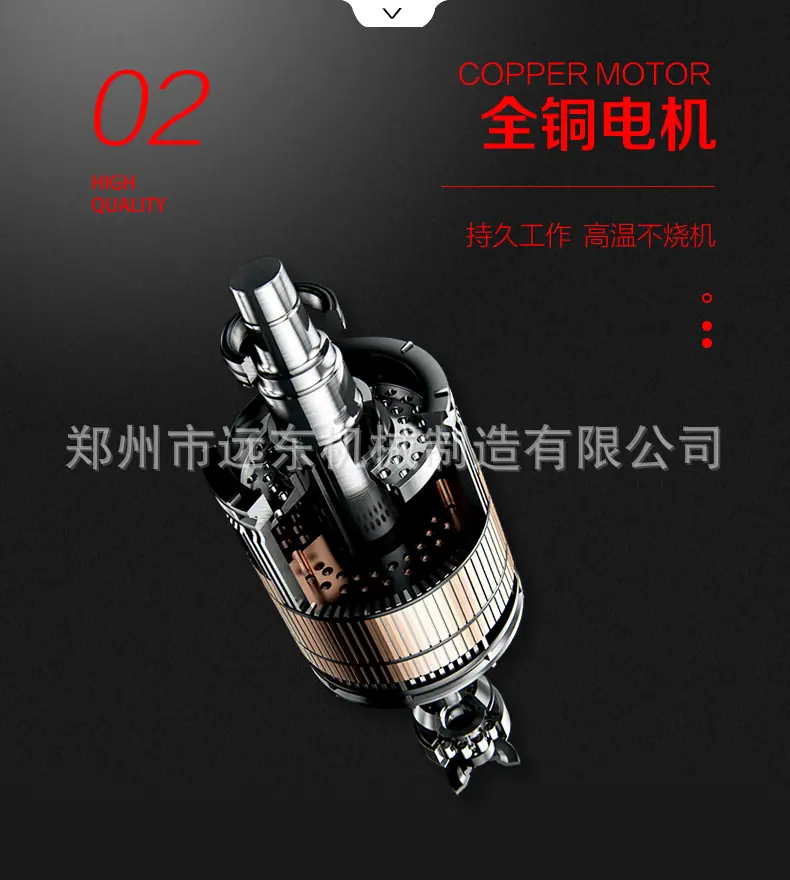 详情页-1_09.jpg