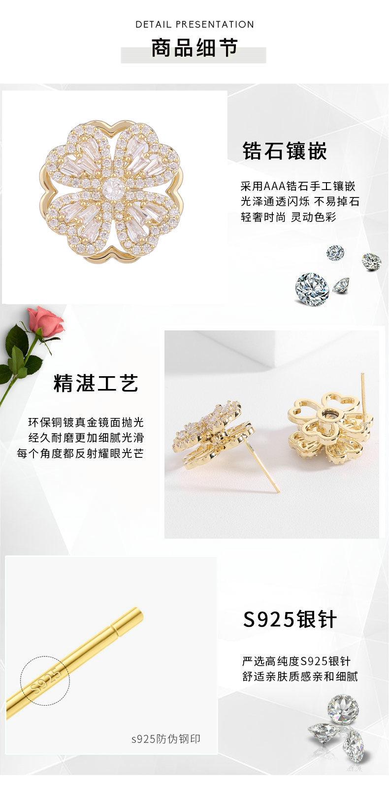 细节02 - 副本.jpg