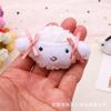 Muñeco de peluche de animal de dibujos animados relleno de algodón, accesorios, caja de regalo DIY, ropa, zapatos y sombreros, accesorios para el cabello, accesorios para equipaje, decoración en stock