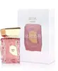 Producto Popular Transfronterizo Bharara Nicho Perfume Árabe de Oriente Medio Dubái para Hombres y Mujeres Exportación al por Mayor