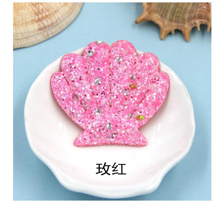 大号贝壳_05.jpg