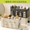 Organizador multicamadas transfronteiriço, caixa de armazenamento de mesa dobrável, recipiente portátil para armazenamento de cosméticos para uso em casa e em dormitórios