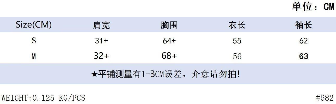 psc - 2024-12-30T105850.135.jp