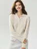 Cárdigan de cachemira de alta calidad con cuello polo para mujer, con un diseño de un solo botón, una sensación suave y cómoda, un corte favorecedor y una silueta versátil y estilizada