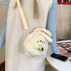 Bolso de Muñeca de Dibujos Animados de Diseño de Nicho Tendencia de Moda Invierno 2026 Bolso Redondo Pequeño Simple Cruzado Estilo Girly Bolso de Felpa