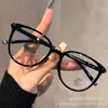 Gafas Blancas Estilo Coreano para Eliminar Melanina Negra para Mujeres con Miopía, Se Pueden Equipar con Lentes de Graduación para Caras Cuadradas y Redondas, Monturas de Ojo Ultraligeras con Protección contra Luz Azul