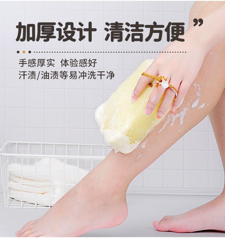 详情-仿丝瓜络沐浴海绵_08.png