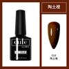 Pegamento para uñas nuevo Kodan tienda de uñas especial pegamento para uñas fábrica mayoreo pegamento de fototerapia Kodan sellador reforzador primer