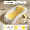 Artefacto para el baño de recién nacidos cama de baño plegable para bebé estante de baño tapete flotante para baño de bebé con soporte puede sentarse y acostarse
