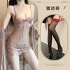 Night Tingxiang Lingerie sexy estilo europeu e americano tamanho grande conjunto de três peças sexy renda renda conjunto saia de tule 040