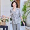 Traje de Madre de Manga Corta Estilo Chino 2025 Verano Nuevo Moda para Mediana Edad y Ancianos Tallas Grandes Tops Conjunto de Dos Piezas para Suegra