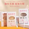 Parche para Doble Párpado, Larga Duración, Invisible, Impermeable, Resistente al Sudor, Natural, Parche Invisible de Encaje de Malla sin Rastro, Especialmente Diseñado para Principiantes con Párpados Hinchados