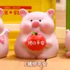 Série Coração Girly Desenho Animado Porquinho Rosa Fofo Estatueta Decoração de Mesa Carro Venda Direta Atacado do Fabricante
