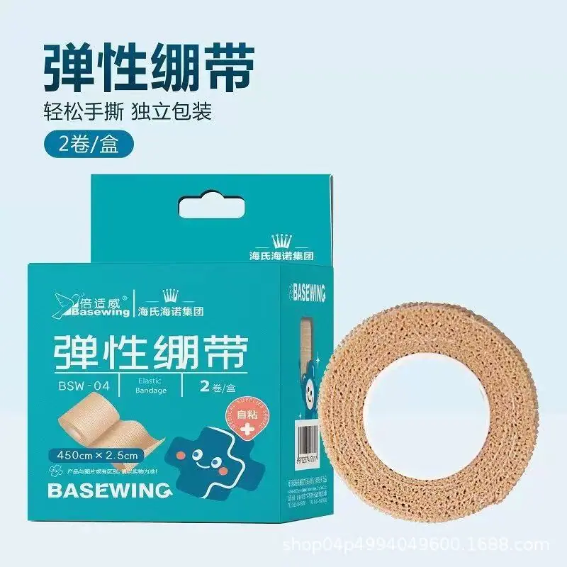 微信图片_20260212171638_970_44.jpg