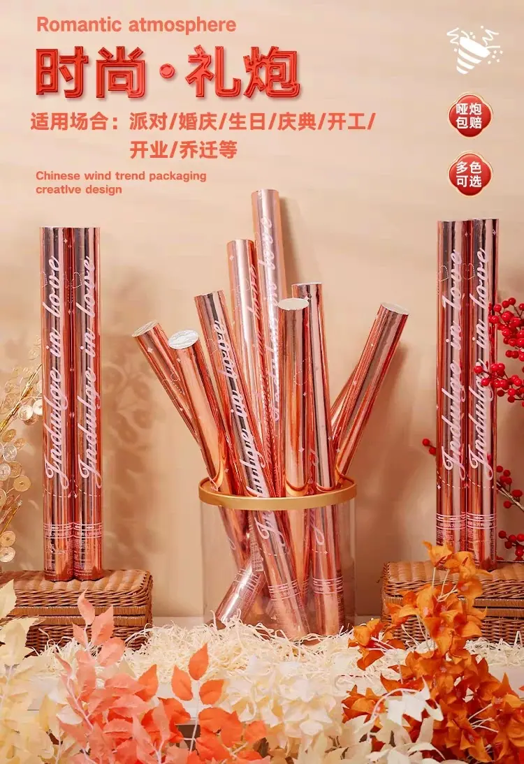 微信图片_20250303115721