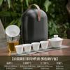Juego de té de kung fu de viaje de jade de suet, cuenco de cerámica para exteriores, taza de té, porcelana blanca simple, almacenamiento portátil