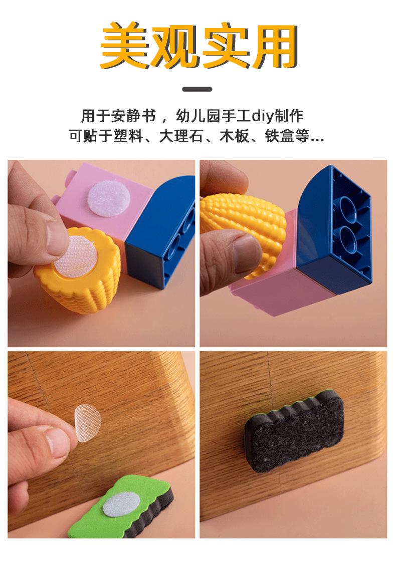 详情页_08.jpg