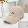 Boné de Baseball Novo Estilo Primavera e Verão para Homens de Meia-Idade e Idosos, Proteção Solar, Respirável, Versátil, Aba Estendida, Aba Larga, Chapéu Bico de Pato