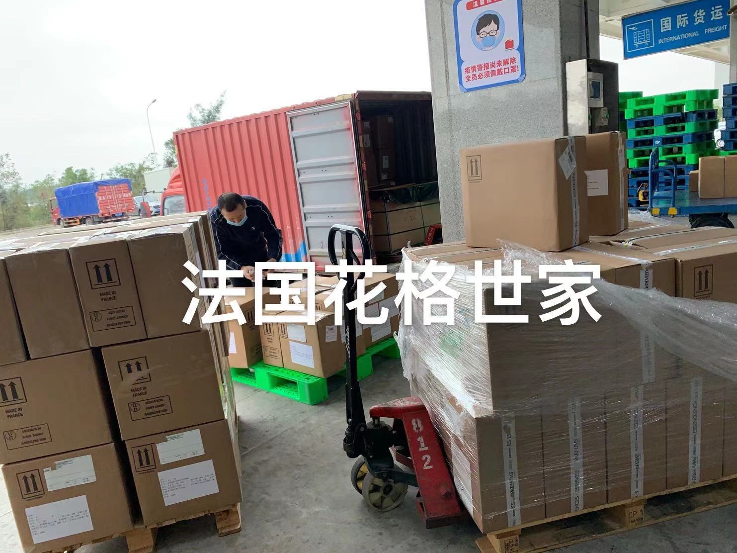 微信图片_20210317150657