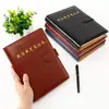 Cuaderno de hojas sueltas cuaderno de educación política hebilla cuero miembros del partido aprender cuaderno fábrica venta al por mayor reunión trabajo