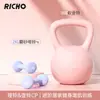 Mancuernas de hierro fundido macizo B2B, recubiertas de plástico para mujer, equipo de fitness pequeño para uso doméstico, un par de mancuernas de 2 kg, un set deportivo para hombre