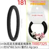 Novo Estilo Coreano 04 Elástico de Cabelo com Contas de Nylon Loja de Acessórios Pretos Elástico de Cabelo de Alta Elasticidade Elástico de Cabelo Básico para Esportes Preto