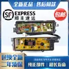 Placa-mã de computador de máquina de lavar XQB65-Q6121/QA6121/QW6121/T6021 ETS-1203 uma