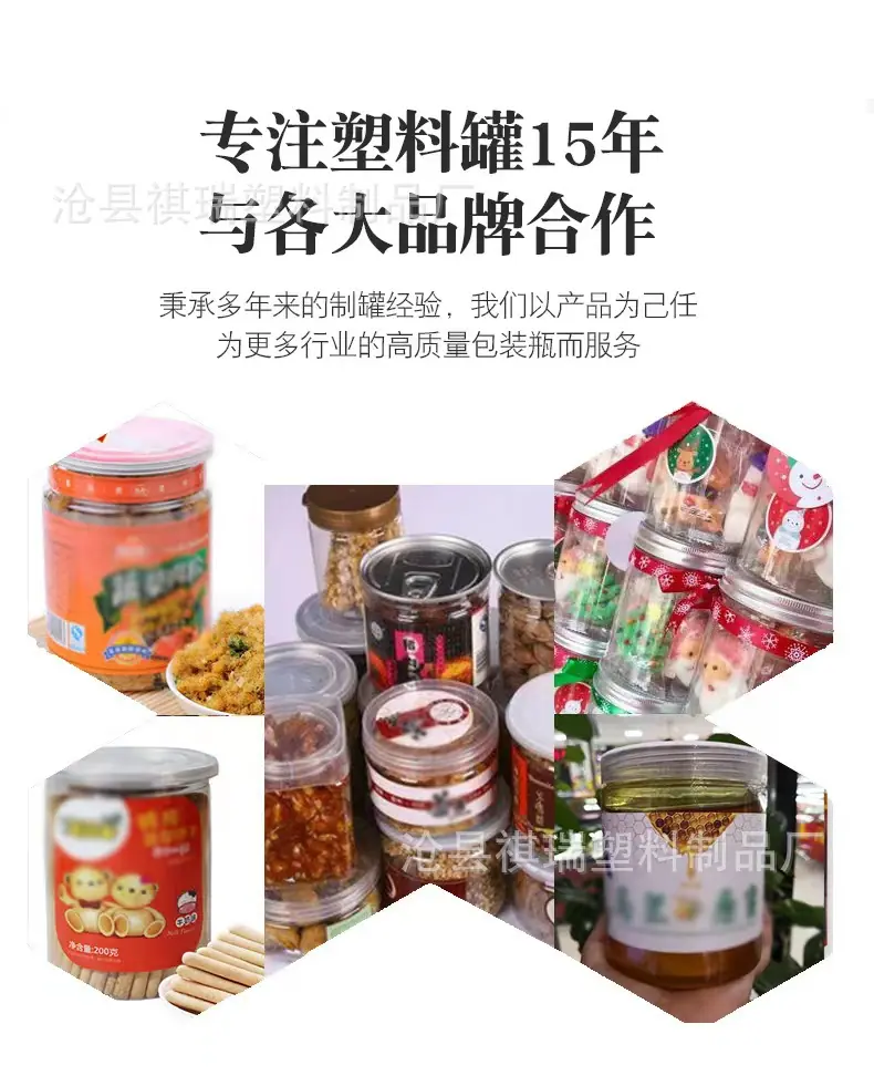微信图片_20231231113353.jpg