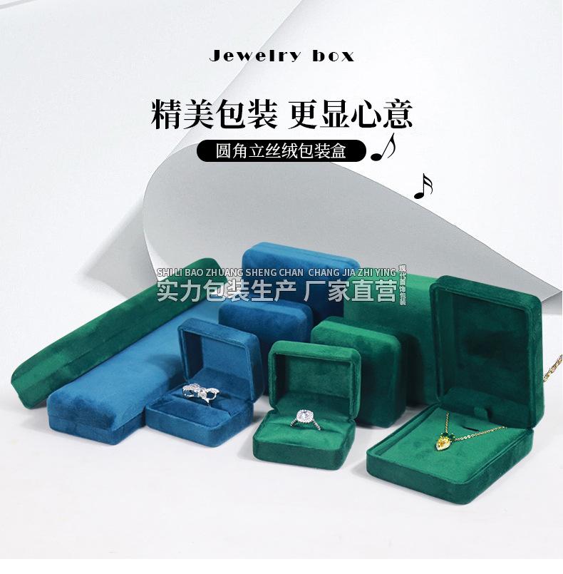 现代详情_01.jpg