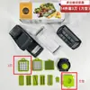 Cortador de Legumes Multifuncional de Cozinha para Uso Doméstico, Adequado para Picar, Ralar, Fatiar e Ralar Batatas e Legumes
