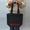 Bolsas de Lona Personalizadas, Bolsas de Lona Promocionales para Compras con Impresión de Logo, Bolsos de Hombro en Blanco para Estudiantes, Bolsas Tote 100% Algodón