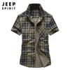 Camisa Xadrez Manga Curta JEEP SPIRIT Masculina Verão Casual de Negócios Moda Tamanho Grande Masculino 5387