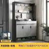 Gabinete de Zapatos Minimalista Moderno para Entrada de Casa, Gabinete de Zapatos Modelo Nuevo, Gabinete Integrado para Entrada, Gabinete de Almacenamiento para Ascensor, Gabinete Colgante para Ropa y Zapatos, Yuancheng