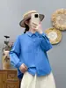 Camisa blanca de algodón puro para mujer, estilo holgado y casual, adecuada para primavera y otoño, talla petite, manga larga, hombros de corte regular