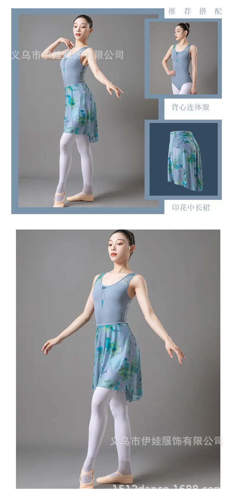 详情页_04.jpg