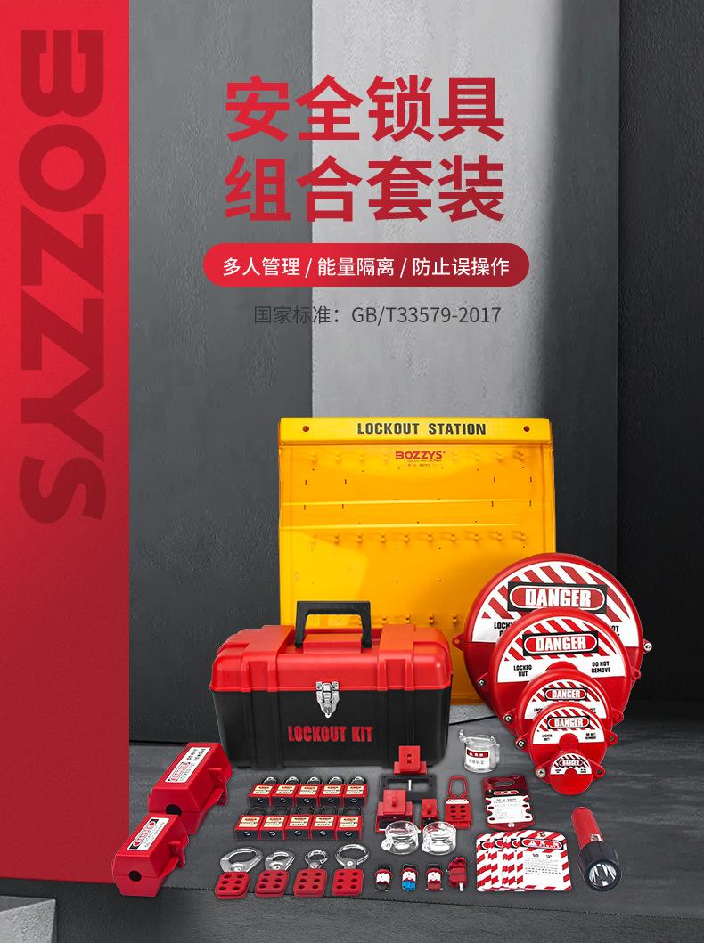 Z16中文详情页_01